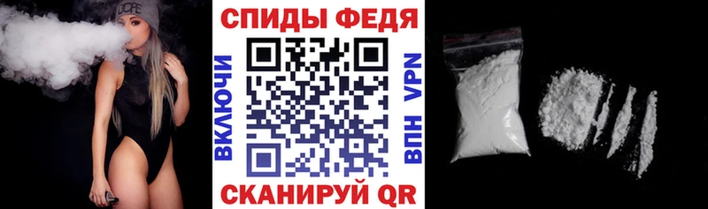 цены наркотик  Чусовой  Амфетамин 98% 