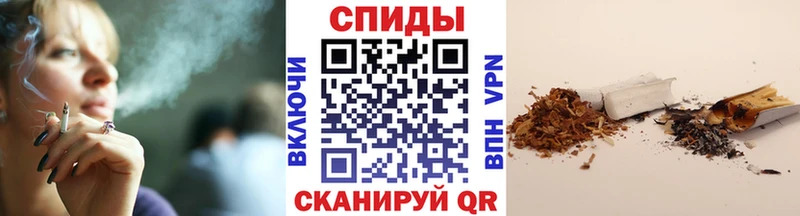 Бутират 99%  Чусовой 