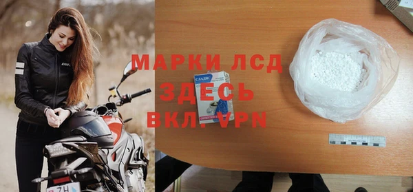 кокаин перу Балабаново