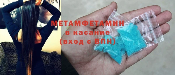 кокаин перу Балабаново