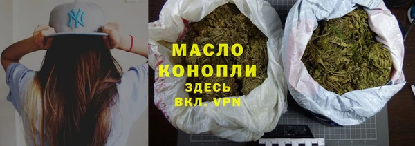 первитин Баксан