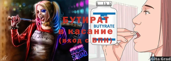 кокаин перу Балабаново