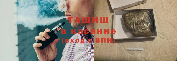 первитин Баксан