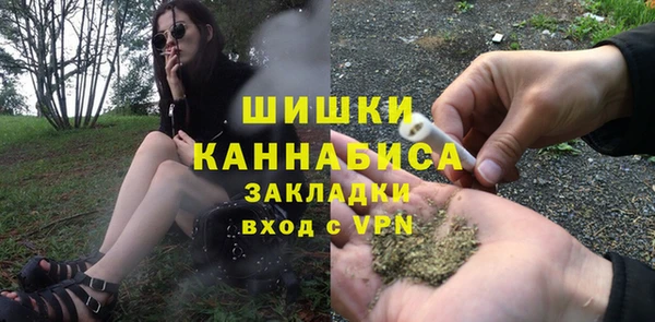 кокаин перу Балабаново