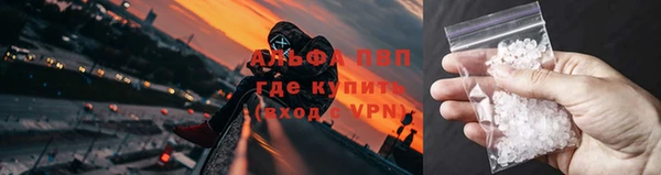 первитин Баксан