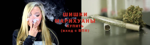 кокаин перу Балабаново