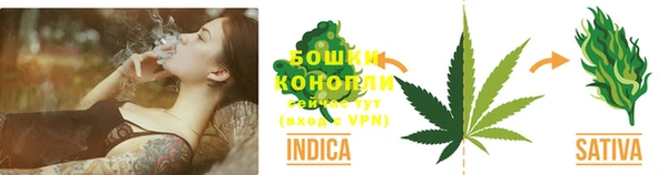 кокаин перу Балабаново