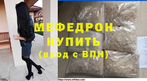 кокаин перу Балабаново