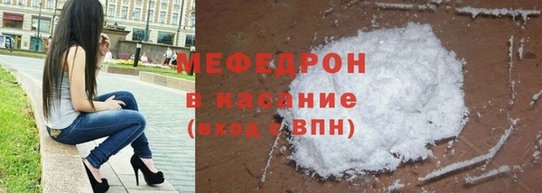 бошки Покачи