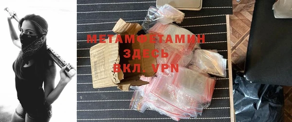 кокаин перу Балабаново