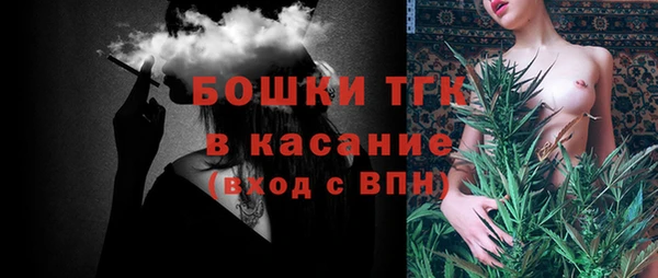 первитин Баксан