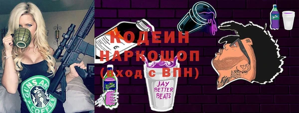 кокаин перу Балабаново