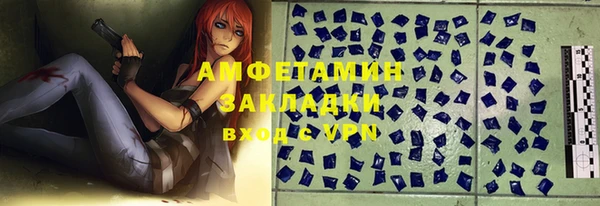 кокаин перу Балабаново