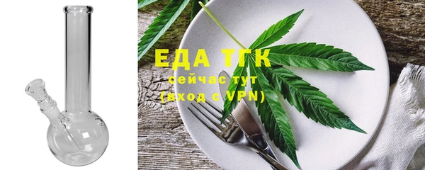 первитин Баксан