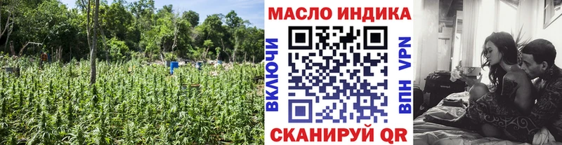 хочу наркоту  Чусовой  ТГК концентрат 